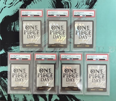 ドン!!カード : ONE PIECE DAY'24 (プレミアムカードコレクション「- ワンピース デイ' 24-」)