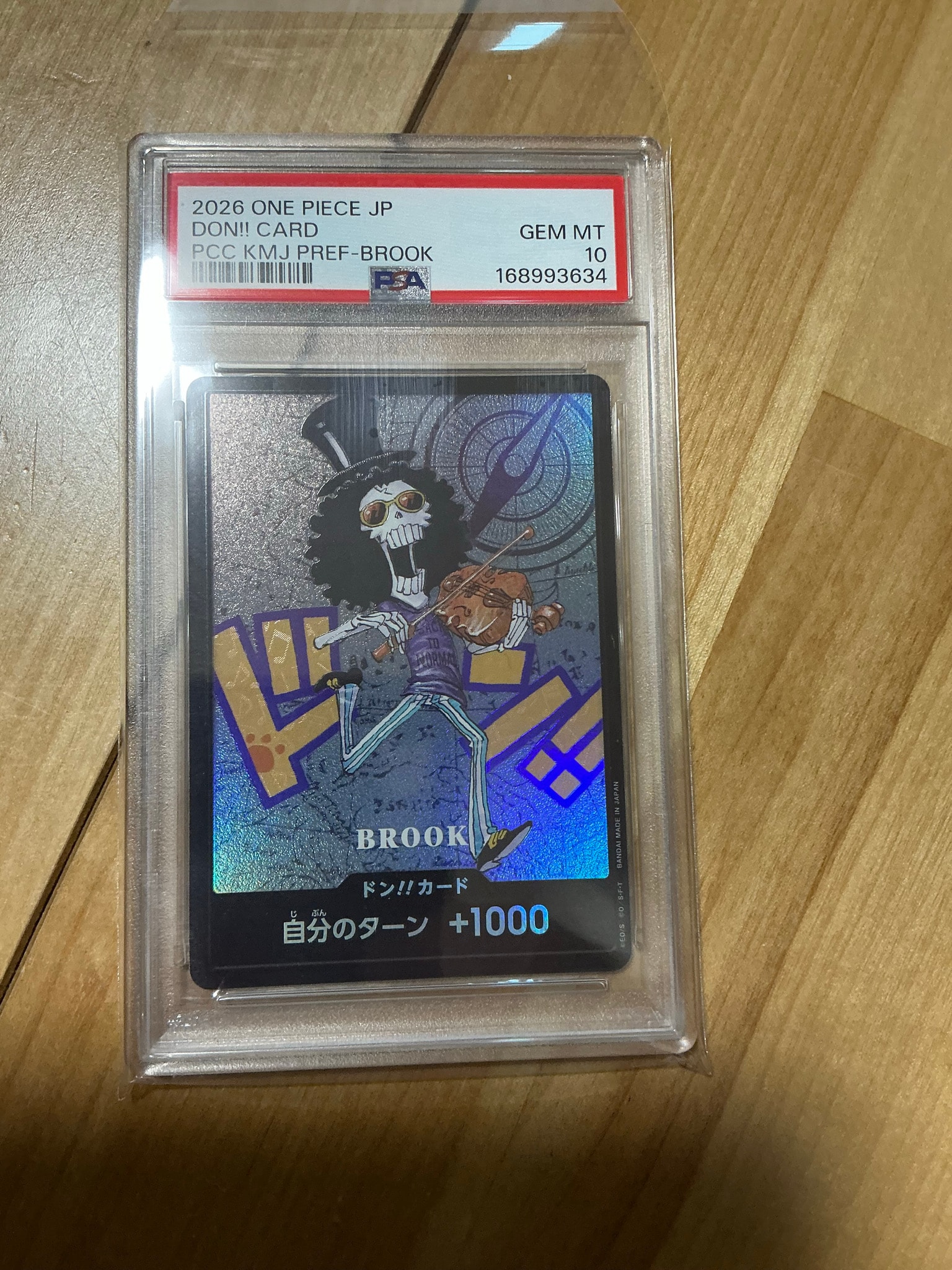 PSA10】ドン!!カード : ブルック (プレミアムカードコレクション「熊本