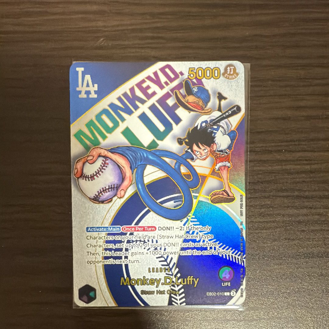 モンキー・D・ルフィ L [EB02-010]【英語版】(プロモーションカード「ワンピースカードゲーム x ロサンゼルスドジャース」)