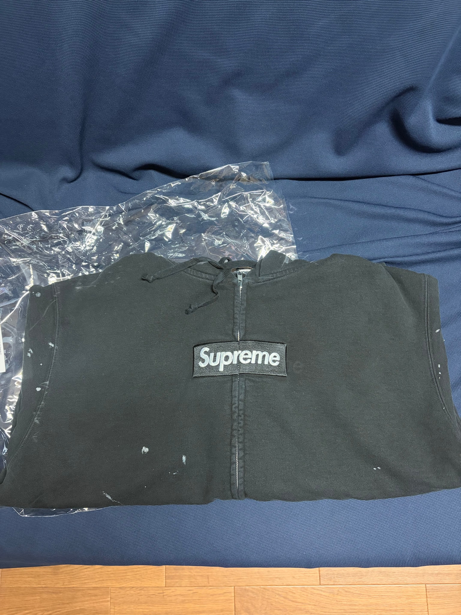 Supreme x MM6 Maison Margiela Box Logo Zip Up Hooded Sweatshirt "Black"