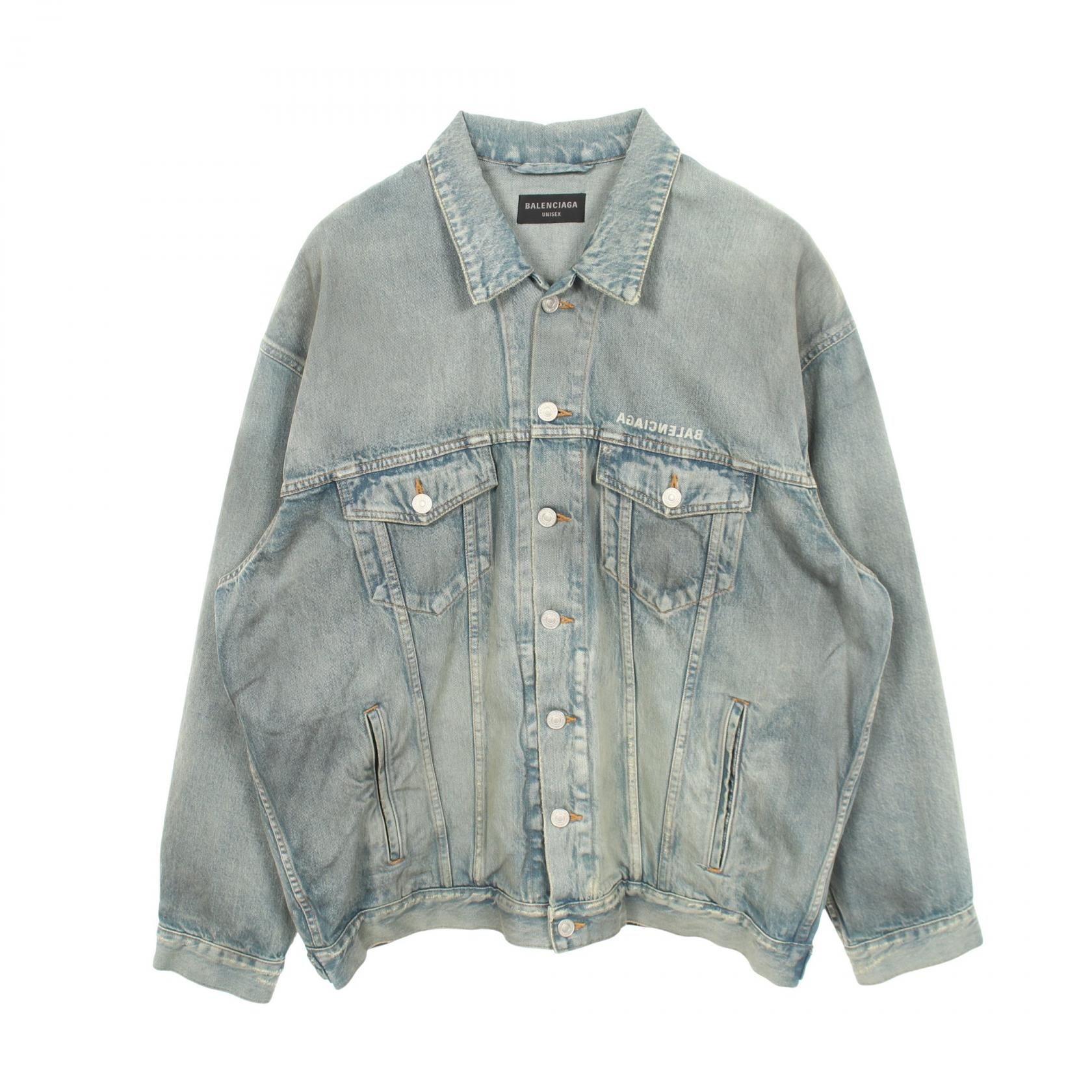 BALENCIAGA Women's Mirror Oversized Jacket "Light Blue"