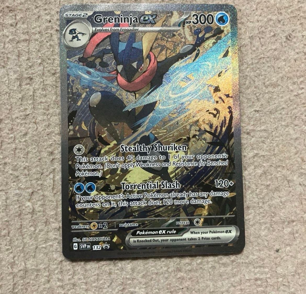 ゲッコウガex P [SVP EN 132]【英語版】(スカーレット&バイオレット「シュラウデッドフェイブル ゲッコウガex スペシャルイラストレーション コレクション」)