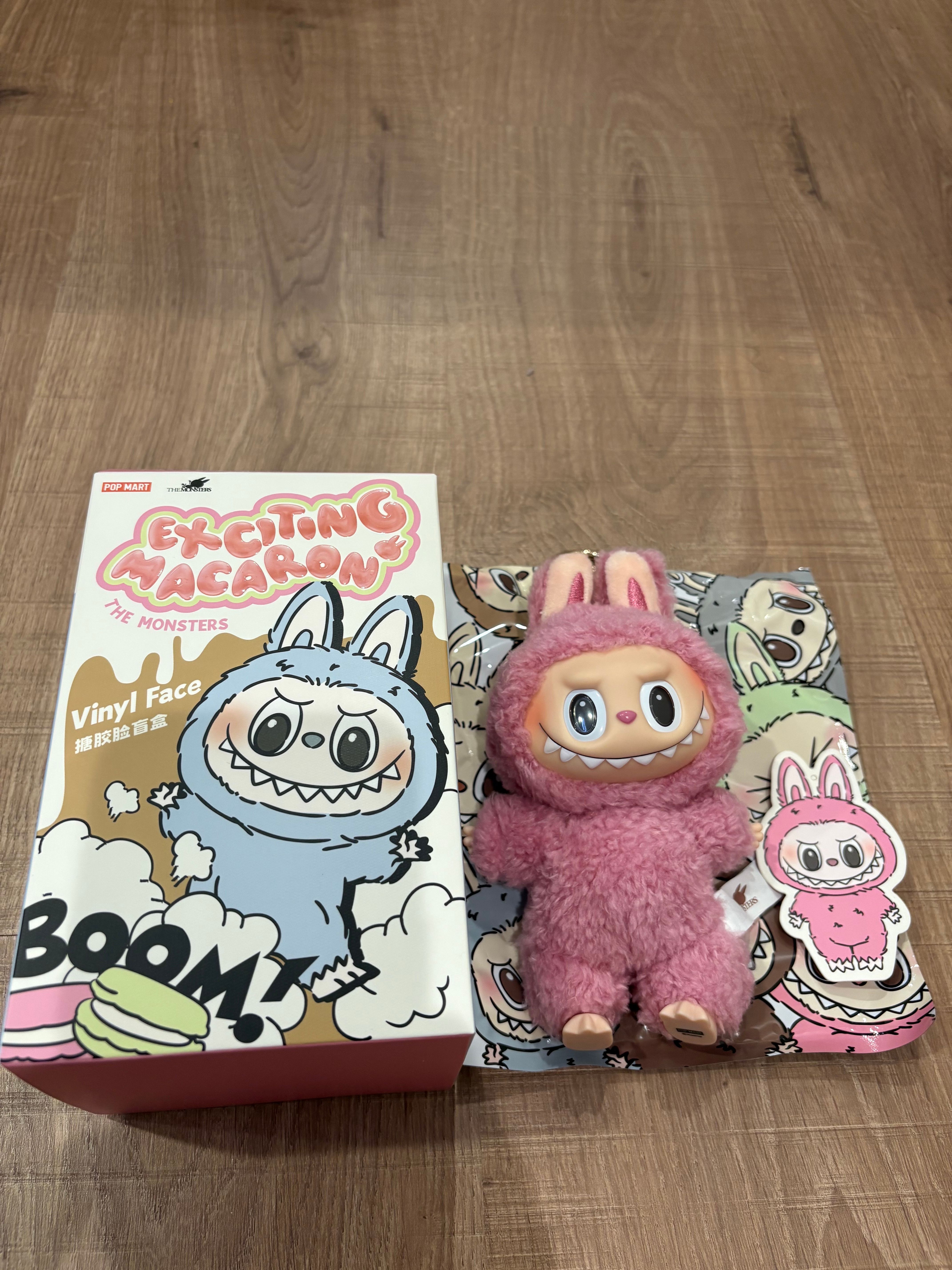 POP MART THE MONSTERS (LABUBU) Exciting Macaron Plush Series LYCHEE BERRY