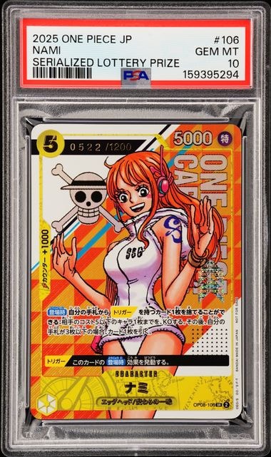 【PSA10】ナミ SR-SPC [OP08-106] 二つの伝説 Amazon.co.jp: ONE PIECEカードゲーム 二つの伝説 SR ナミ OP08-106