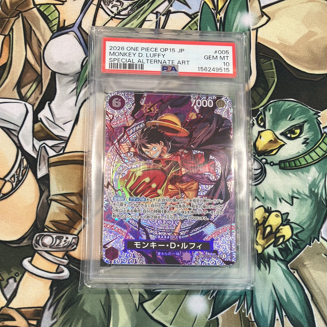 PSA10】モンキー・D・ルフィ P [P-080](プロモーションカード