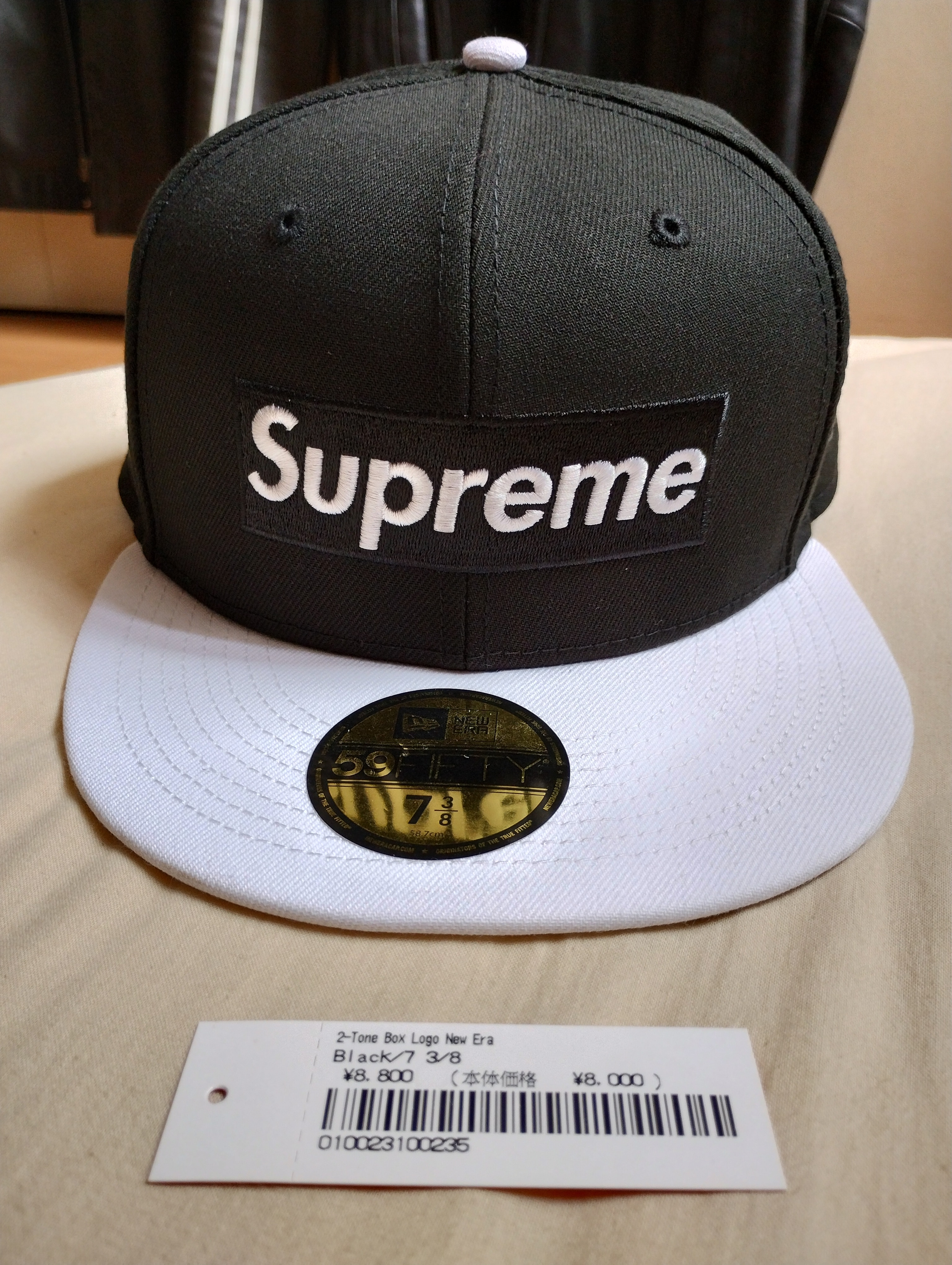 Supreme 2-Tone Box Logo New Era "Black"