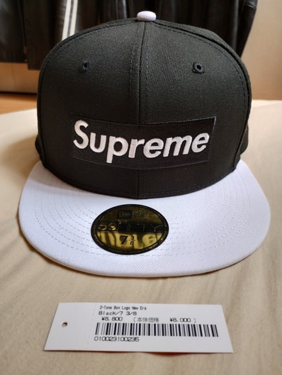 Supreme 2-Tone Box Logo New Era "Black"