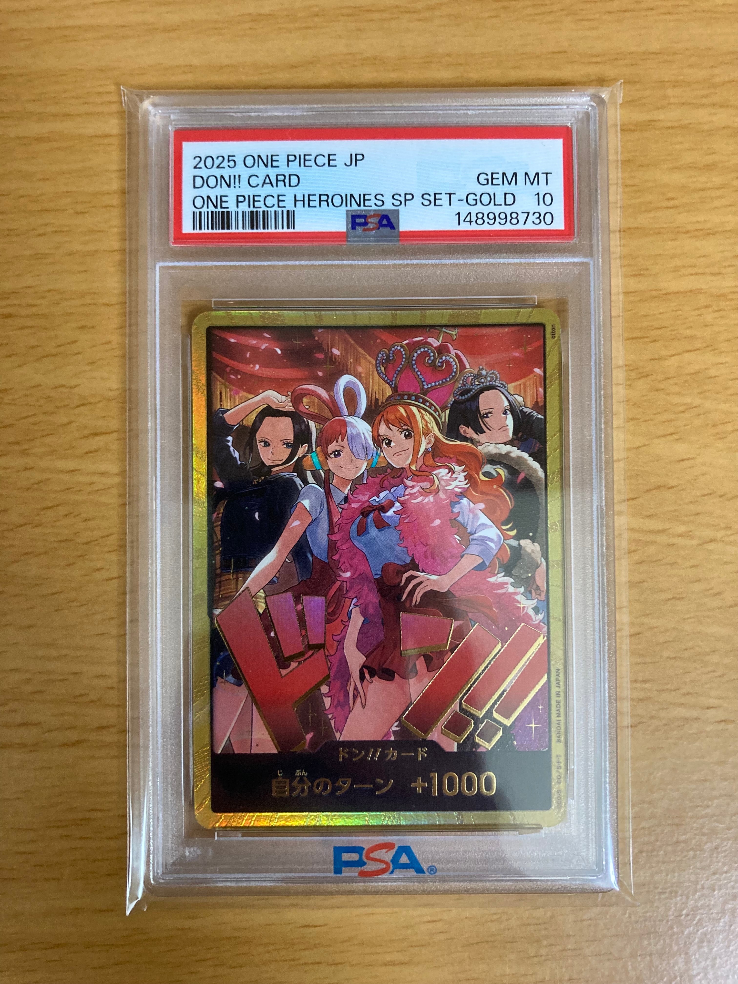 PSA10】ドン!!カード : ロビン&ウタ&ナミ&ハンコック スーパーパラレル