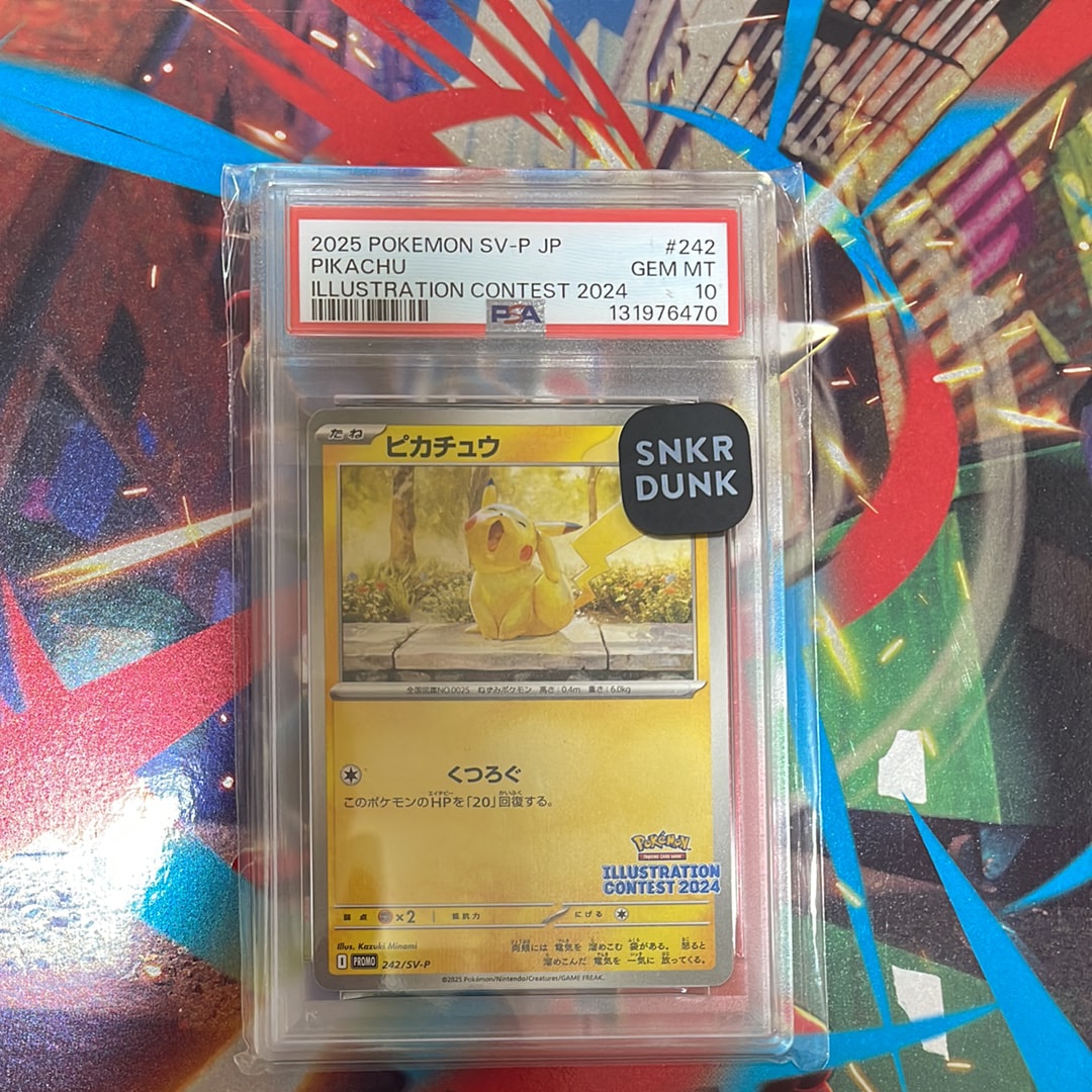 ピカチュウ [SV-P 242](プロモカードパック「イラストレーションコンテスト 2024 受賞作品プロモカード化記念キャンペーン」)