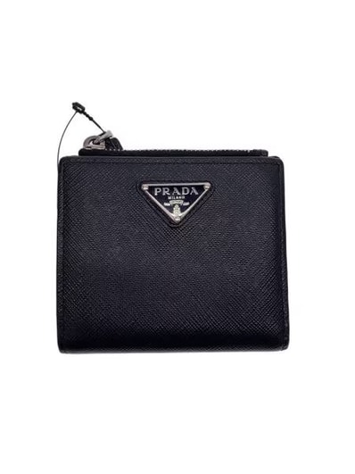 PRADA Logo Wallet "Black"