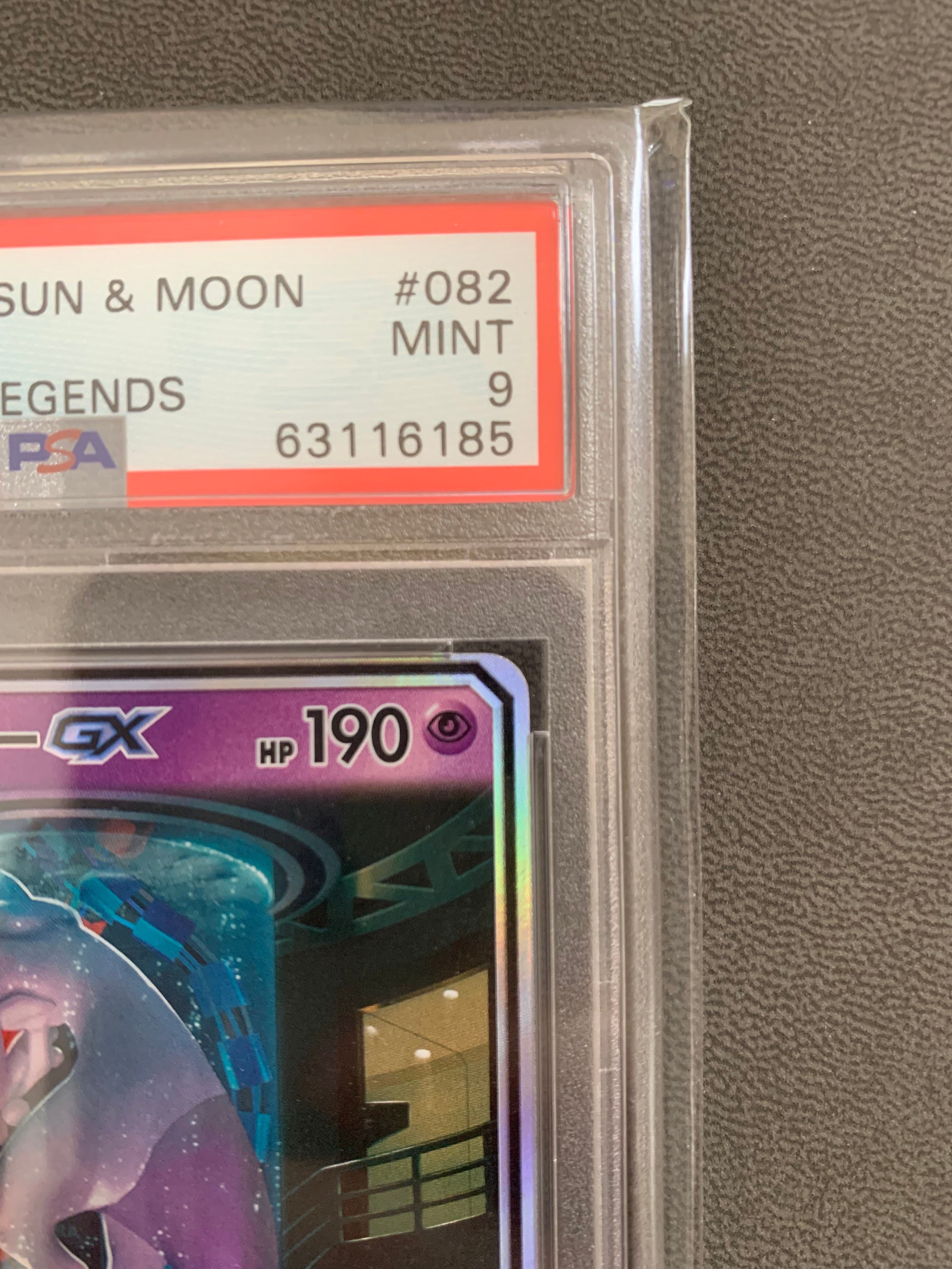 ポケモン - ミュウツーGX ☆[SM3+ 082/072](強化拡張パック「ひかる伝説」) ミュウツーGX ☆[SM3+ 082/072](強化拡張パック「ひかる伝説