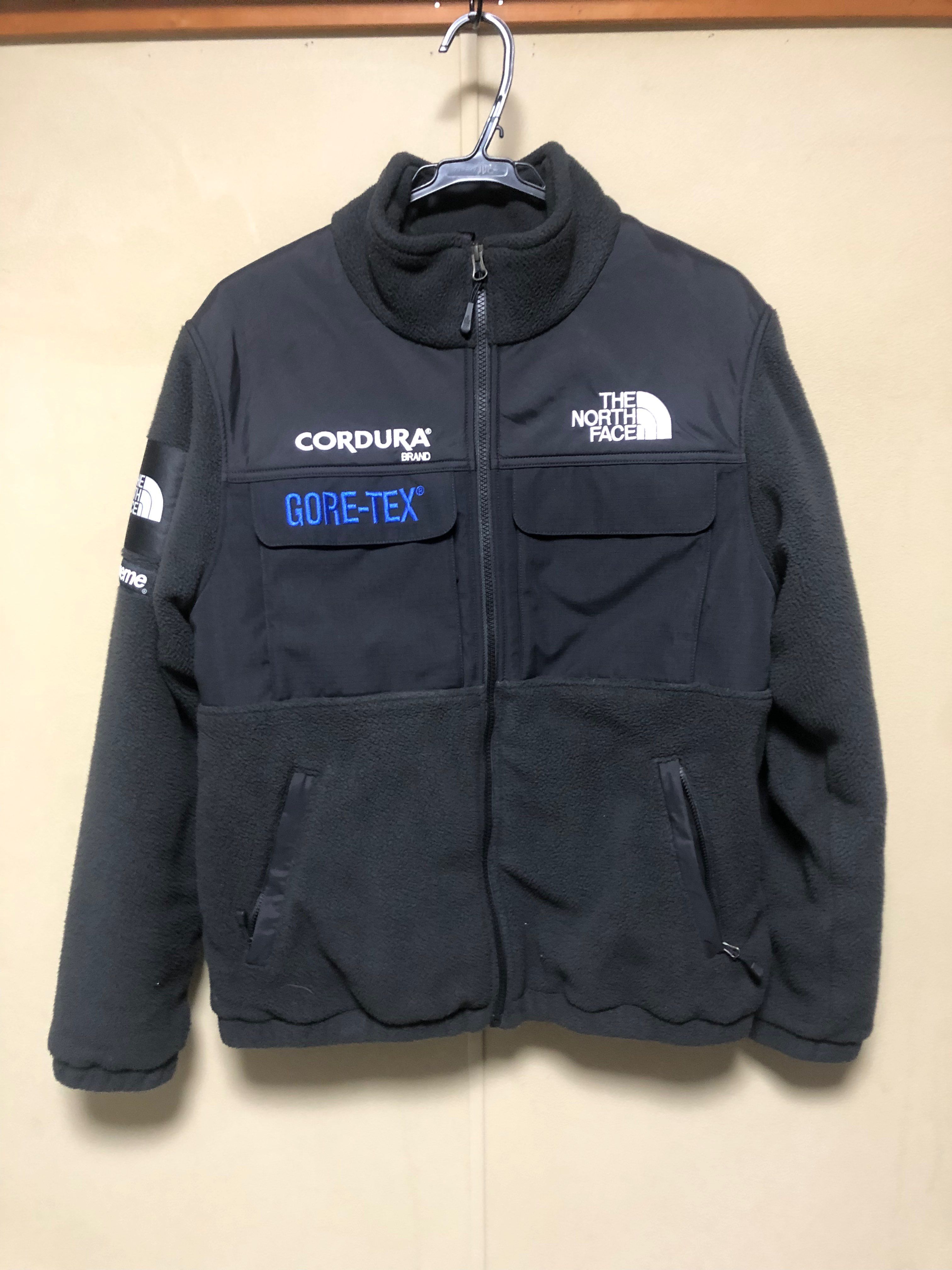 Supreme x The North Face Expedition Fleece Jacket "Black"