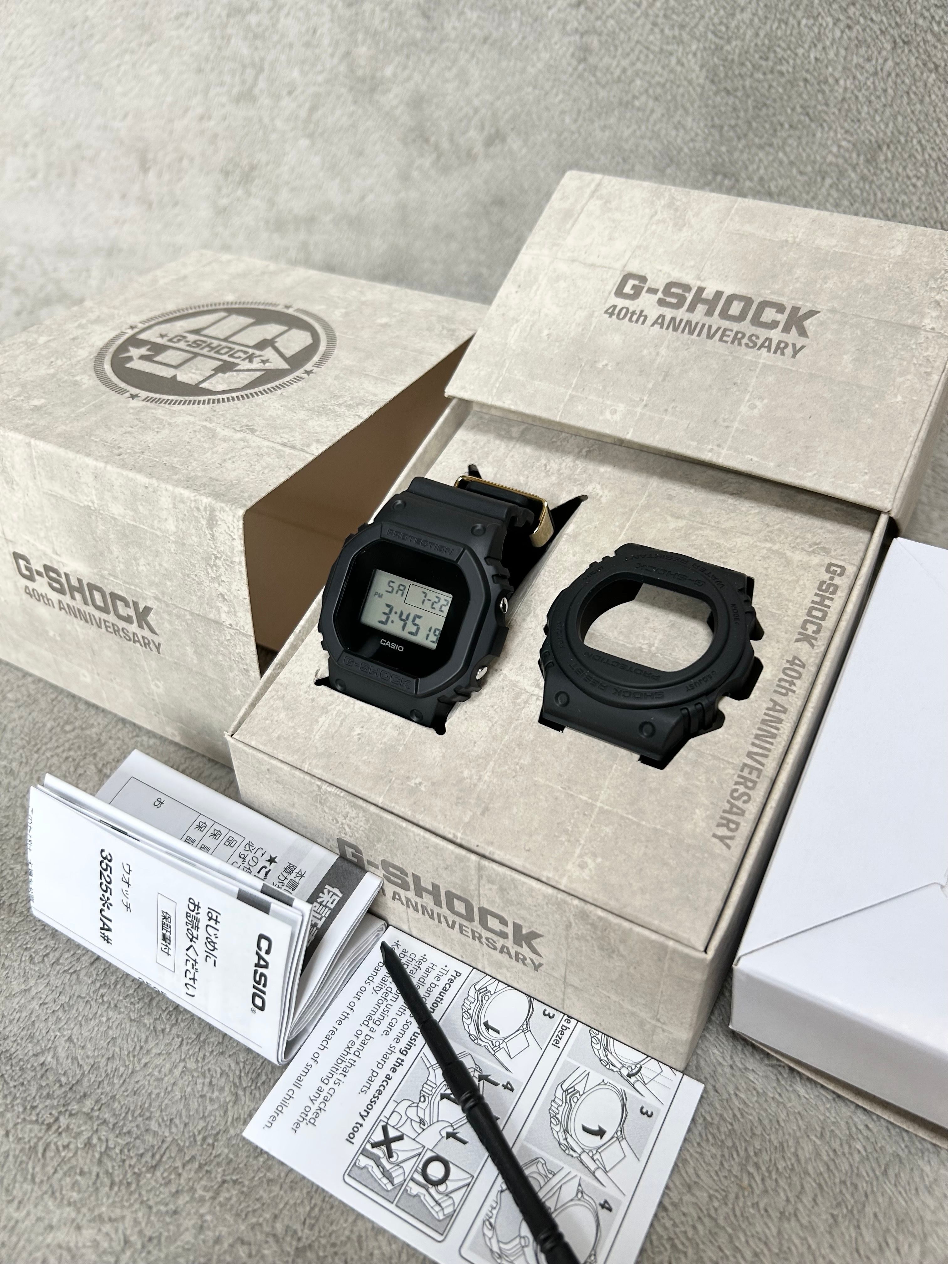 Casio G-Shock 40th Anniversary REMASTER BLACK 5600 Series DWE-5657RE-1JR