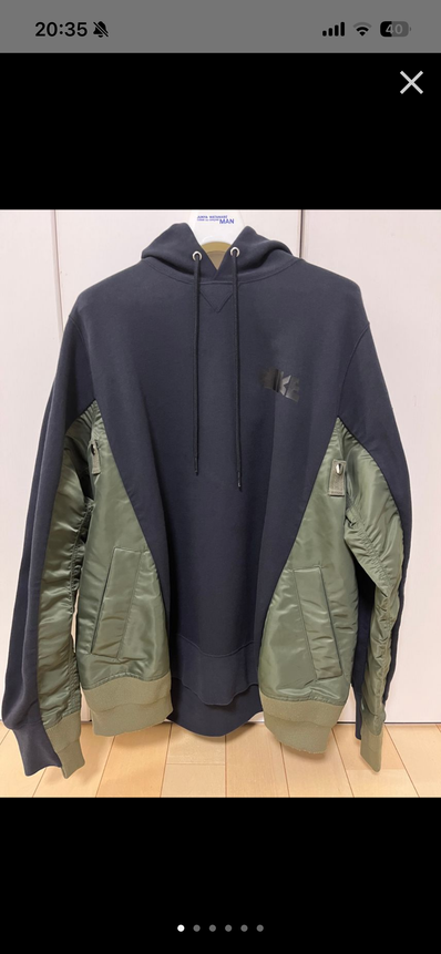 sacai x Nike Lab U NRG Rh Hoodie "Khaki"