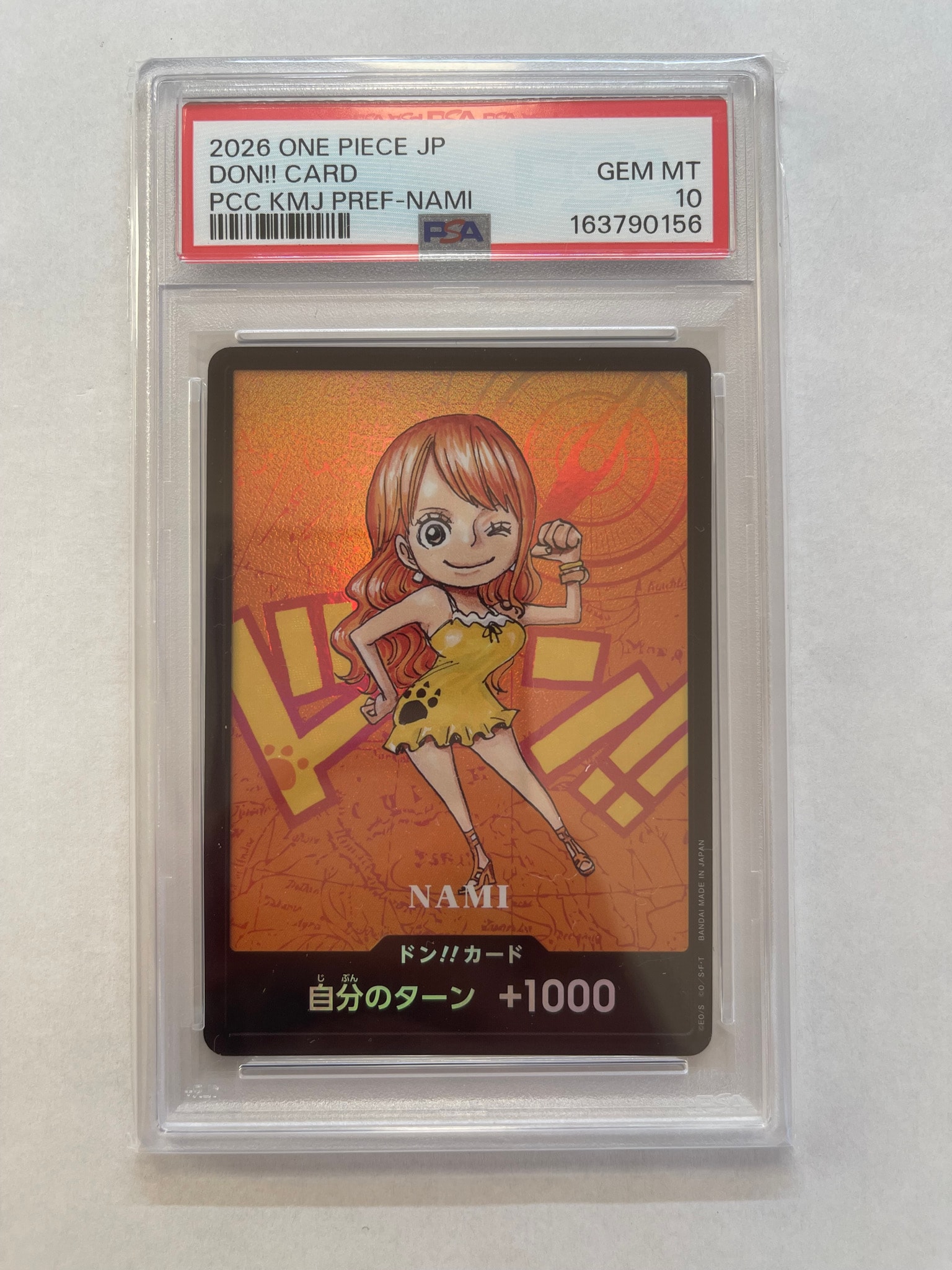 PSA10】ドン!!カード : ナミ (プレミアムカードコレクション「熊本県