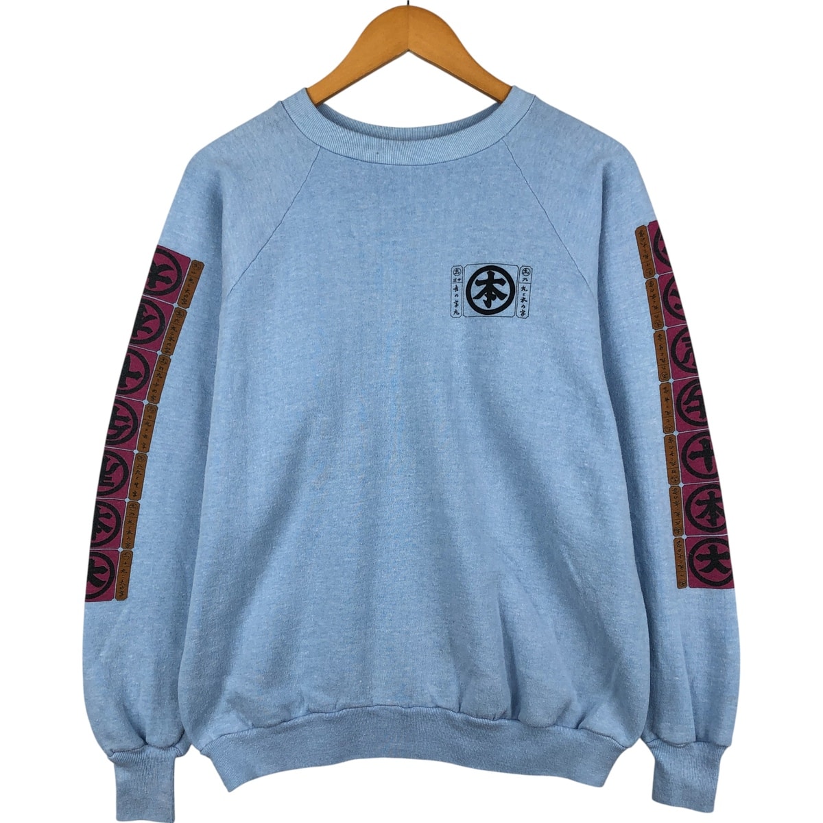 古着 80年代 Healthknit プリントスウェットシャツ トレーナー USA製 メンズXL相当 ヴィンテージ/eaa599153