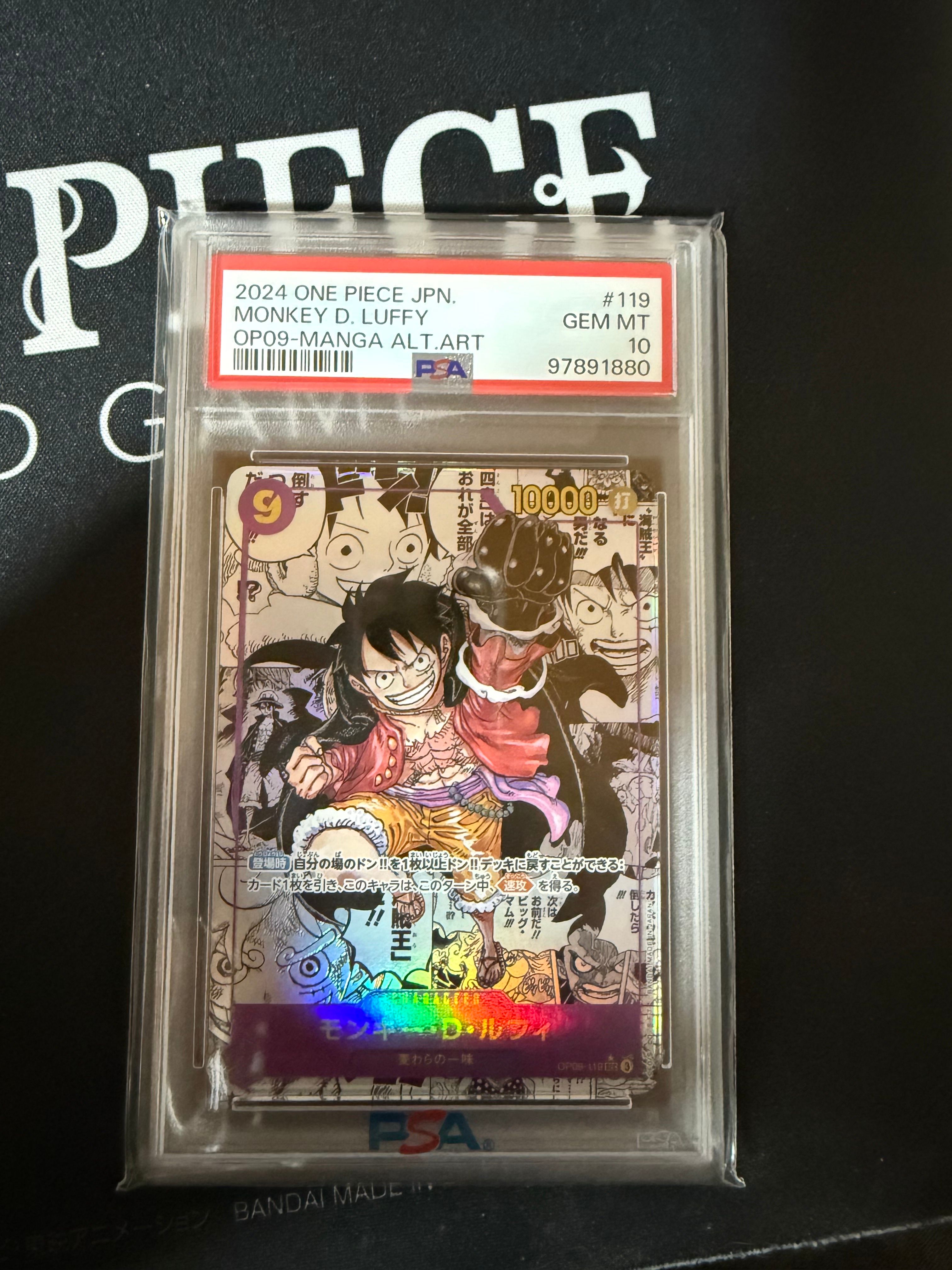 PSA 10]Monkey.D.Luffy SEC-SP (Comic Parallel) [OP09-119](Booster Pack  