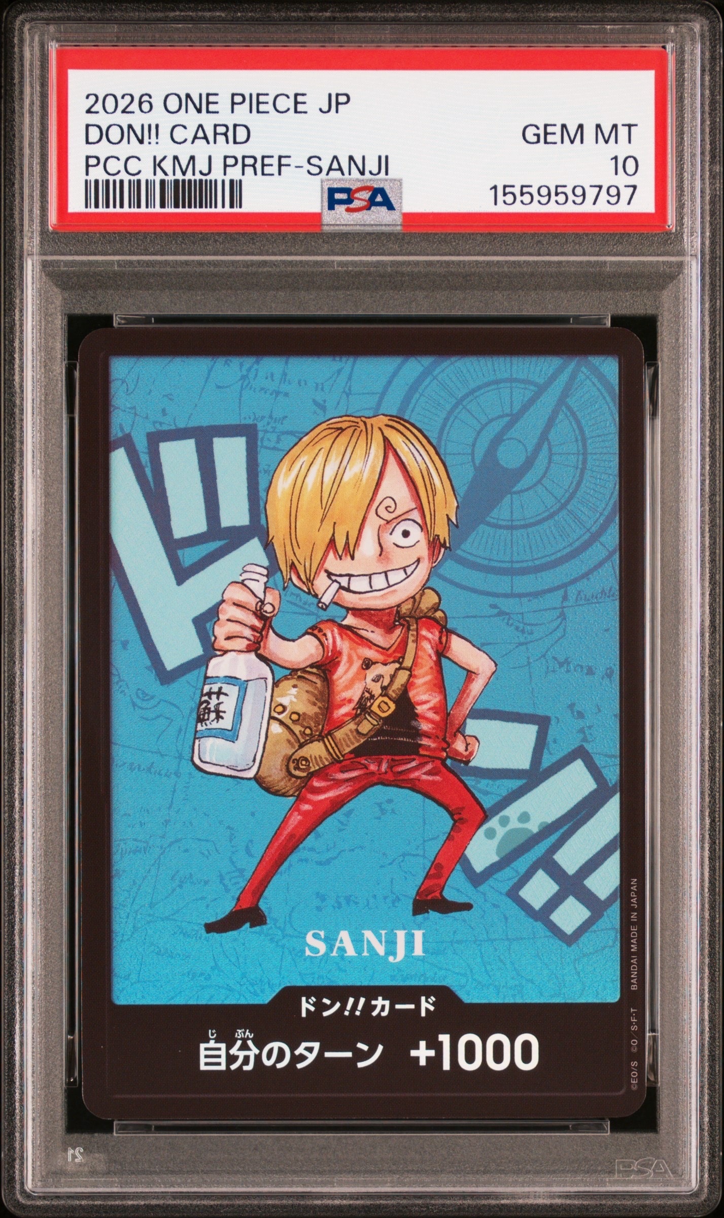 PSA10】モンキー・D・ルフィ：手配書 SR-SPC [ST01-012](ブースター