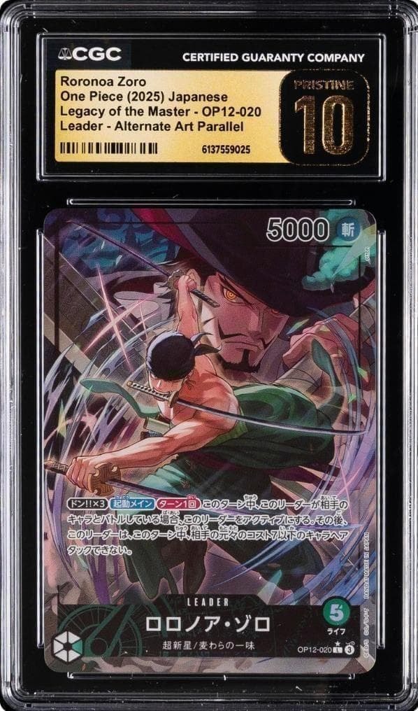 Roronoa Zoro L-P [OP12-020](Booster Pack "LEGACY OF THE MASTER")