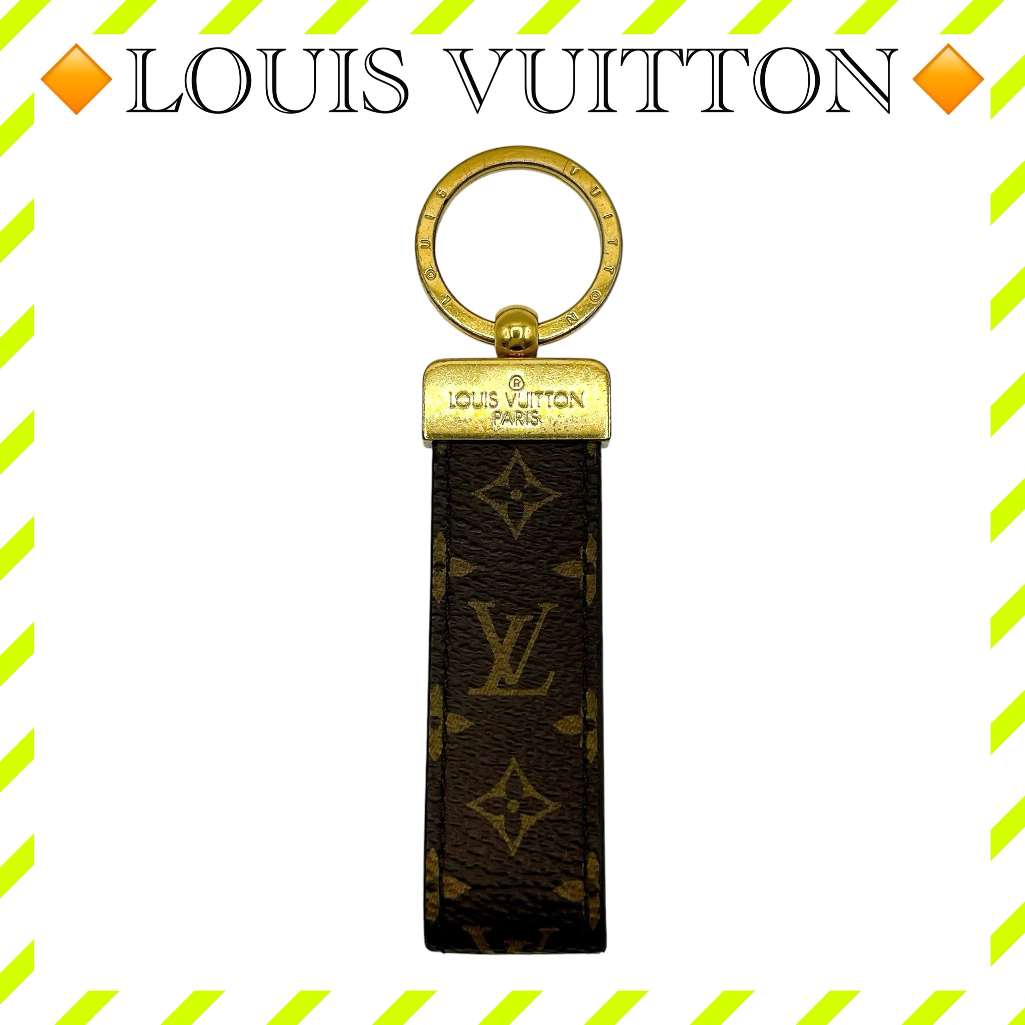 Louis Vuitton Porte Cles Dragonne
