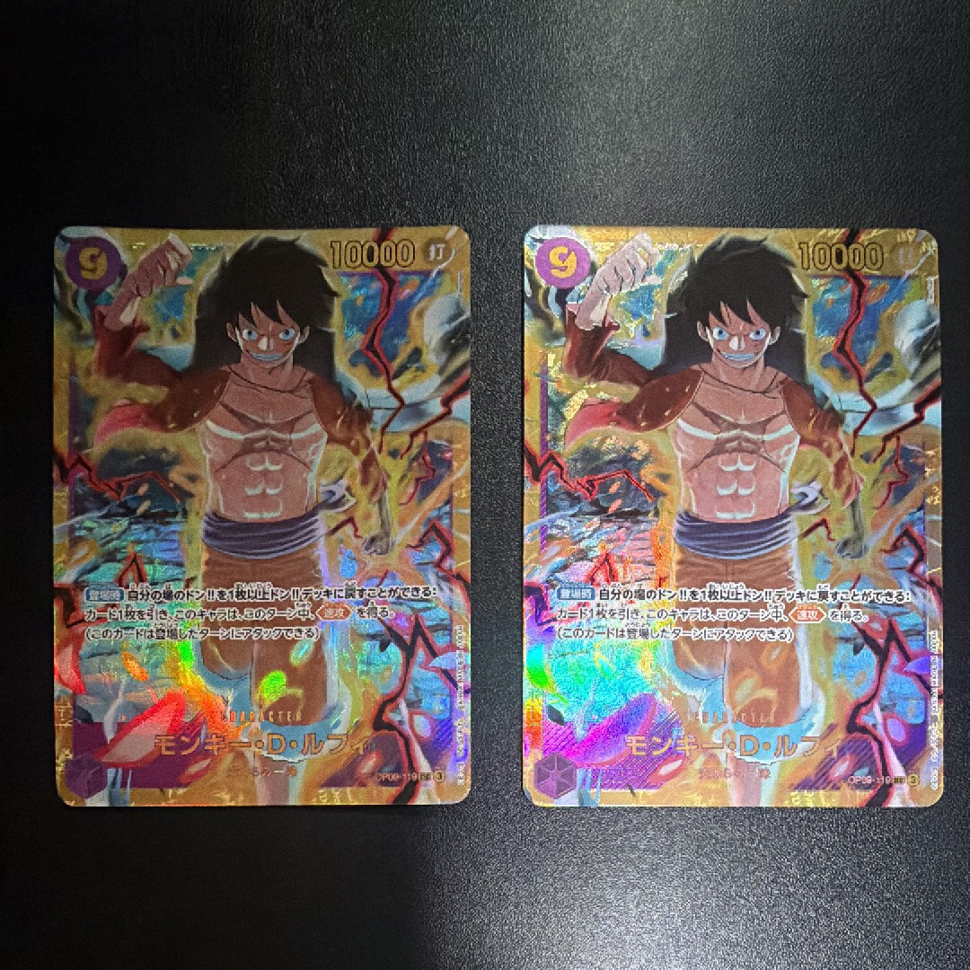 PSA10】マーシャル・D・ティーチ：手配書 SR-SPC [OP09-093
