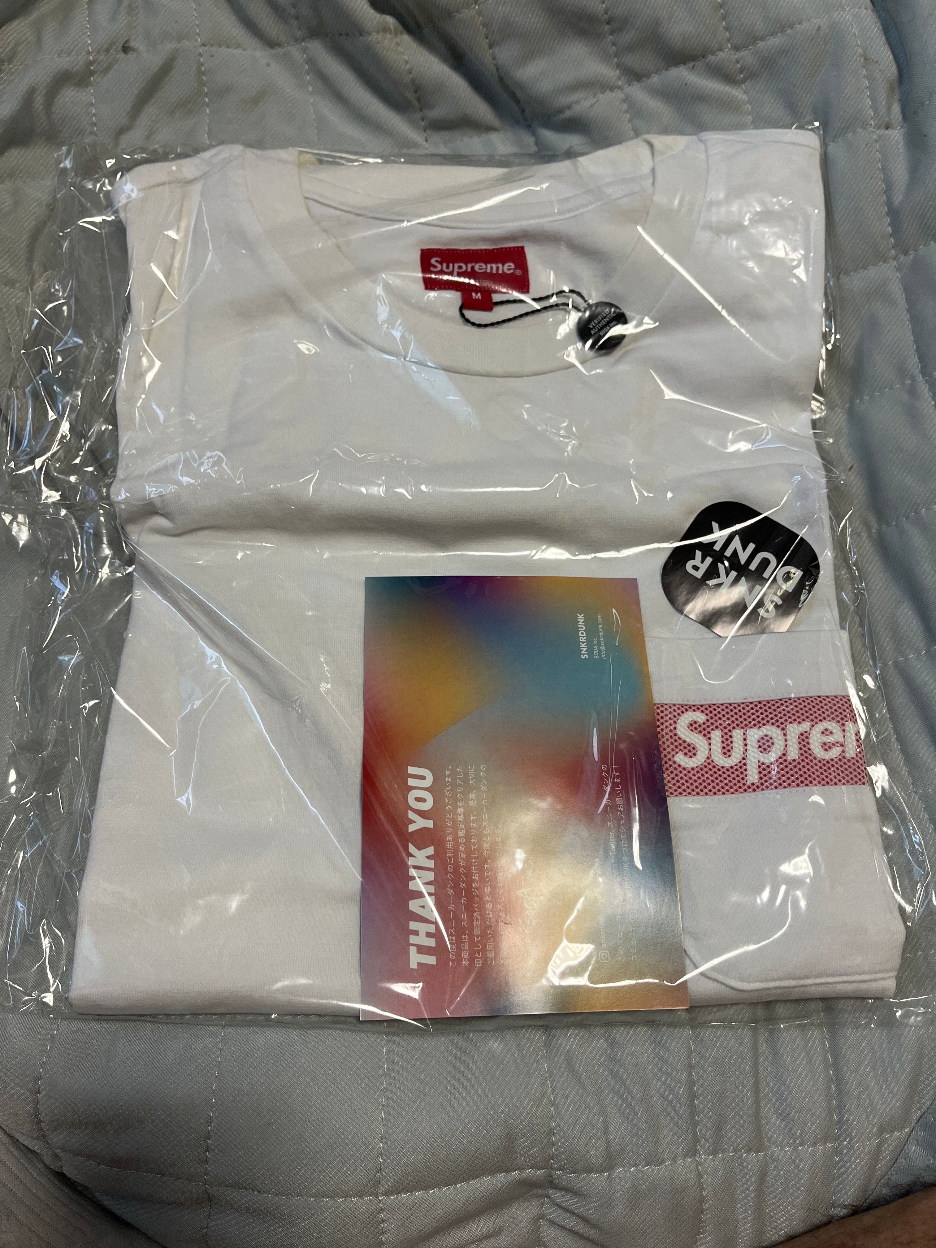 シュプリーム メッシュ ストライプ ポケット Tシャツ "ホワイト"