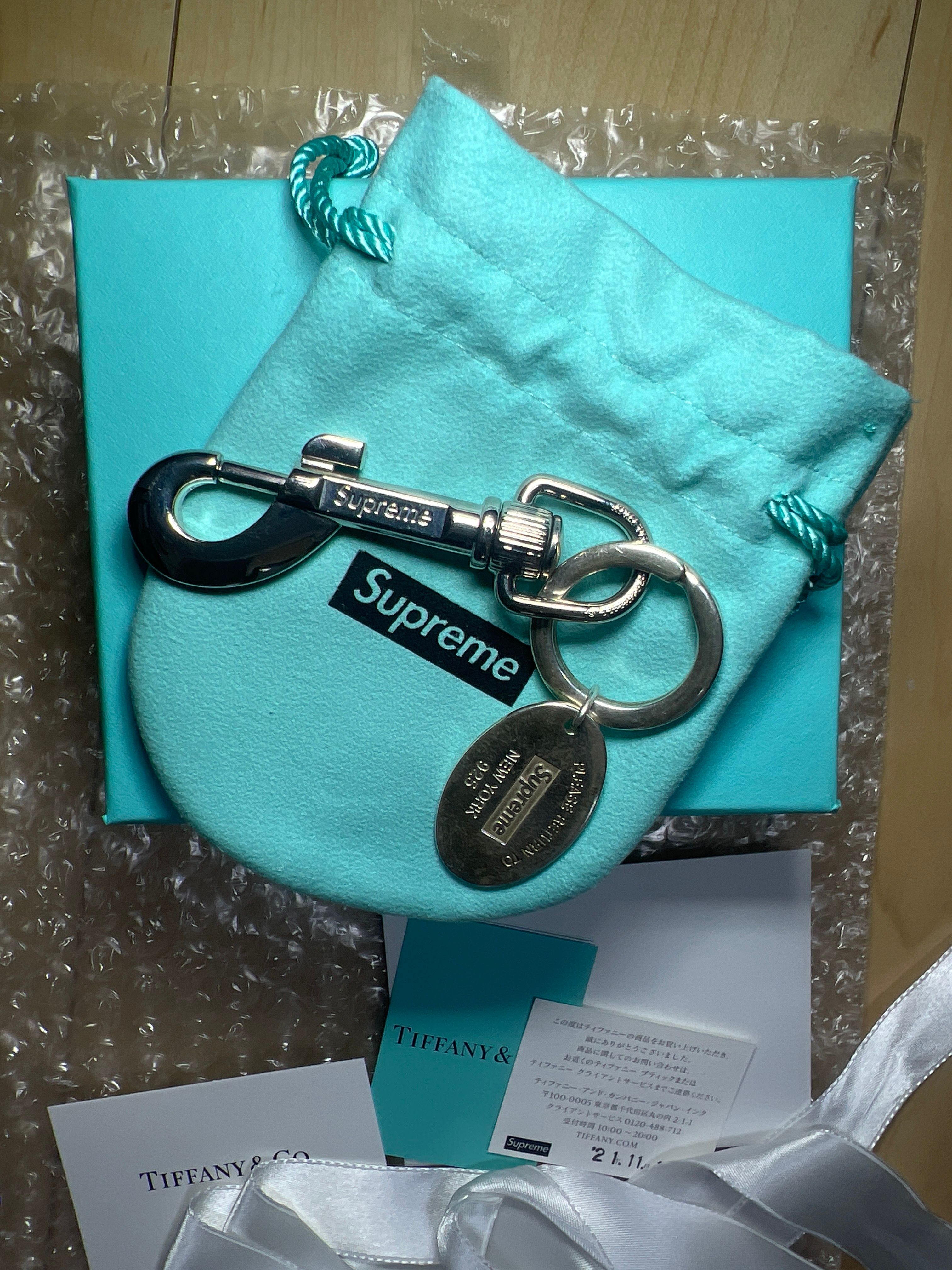 Supreme / Tiffany & Co. Return to Tiffany Oval Tag Keyring "Silver"