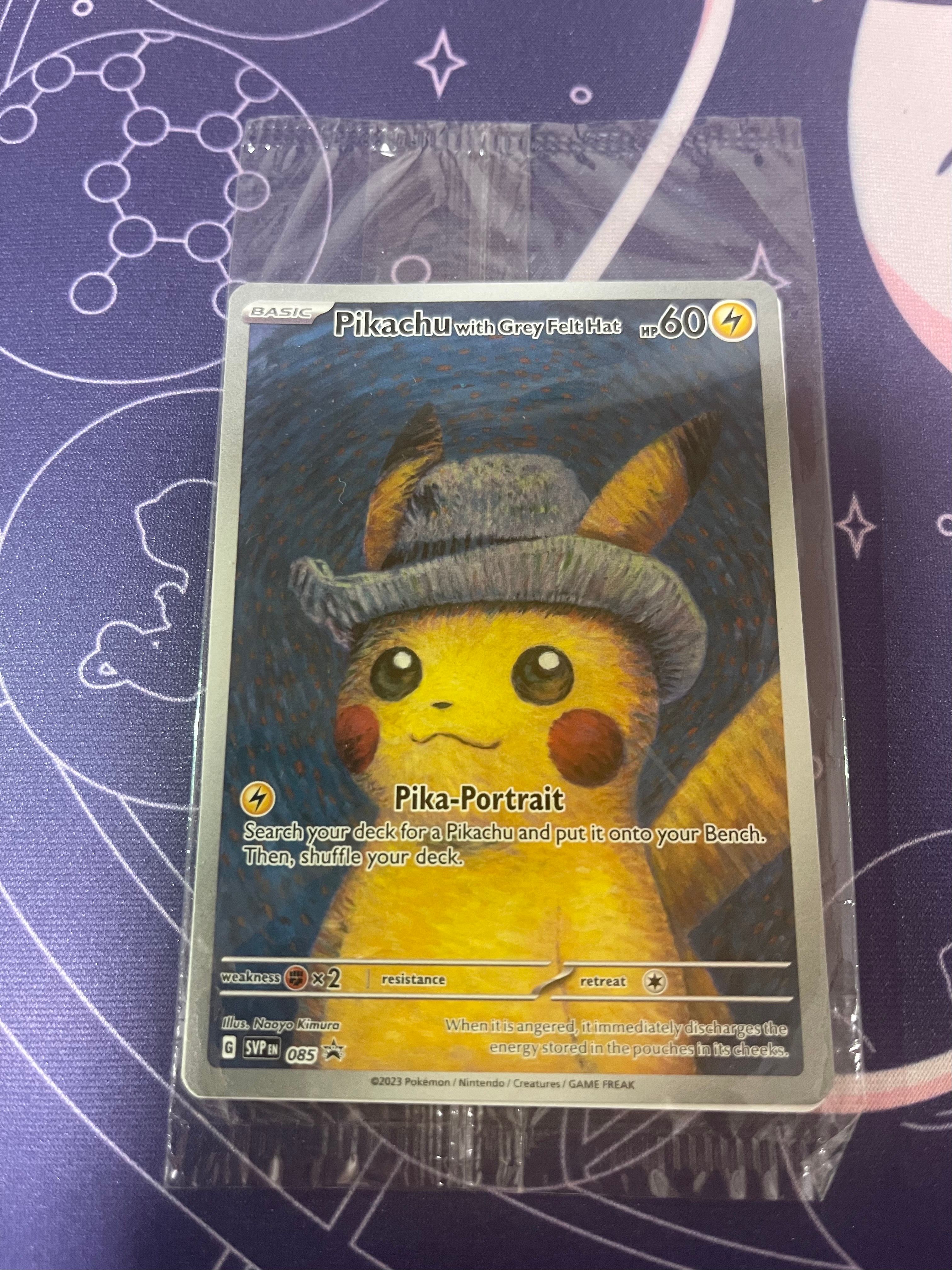 ピカチュウ : プロモ [SVP EN 085](「ゴッホ展」 プロモーションカード「SVP EN」) 【英語版】