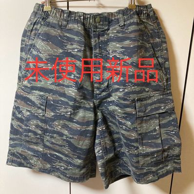 Supreme Cargo Short "Olive Tiger Camo" (24SS)