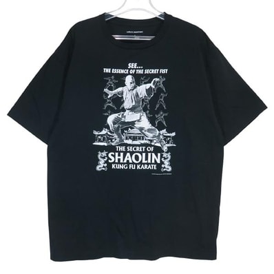 uniform experiment The Secret Of Shaolin Tee "Black"