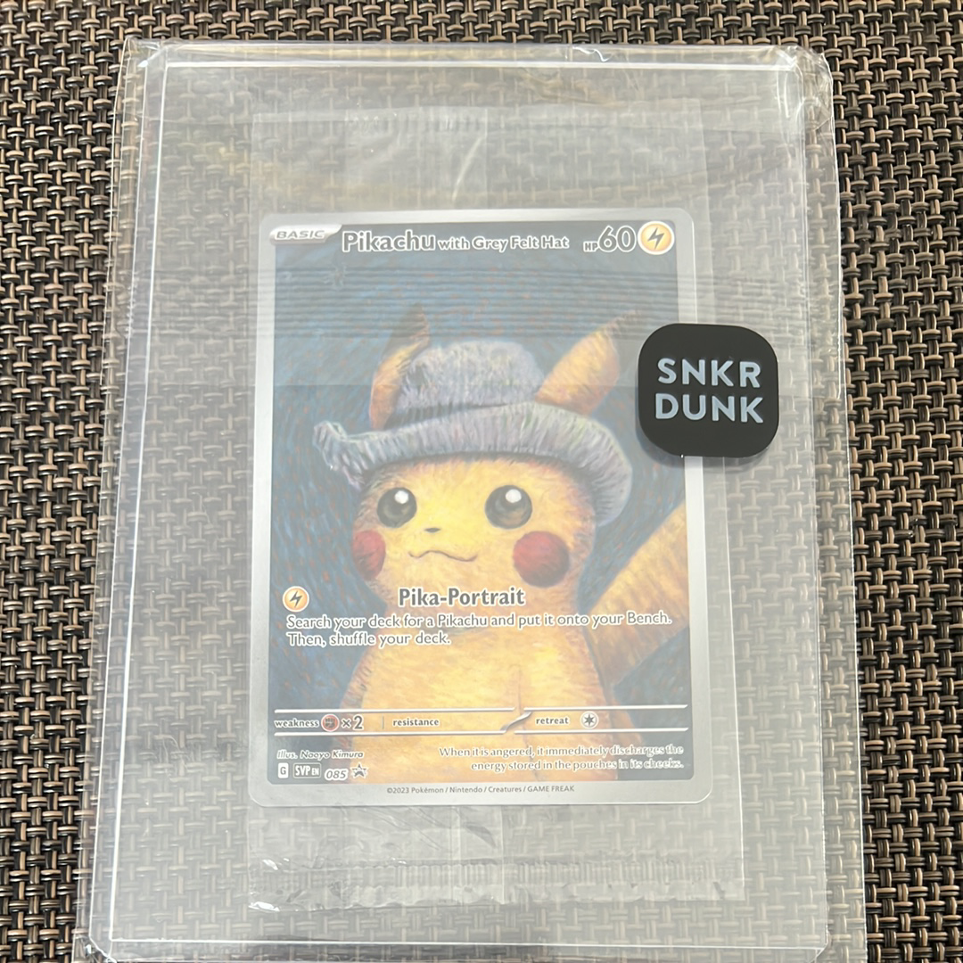 ピカチュウ : プロモ [SVP EN 085](「ゴッホ展」 プロモーションカード「SVP EN」) 【英語版】