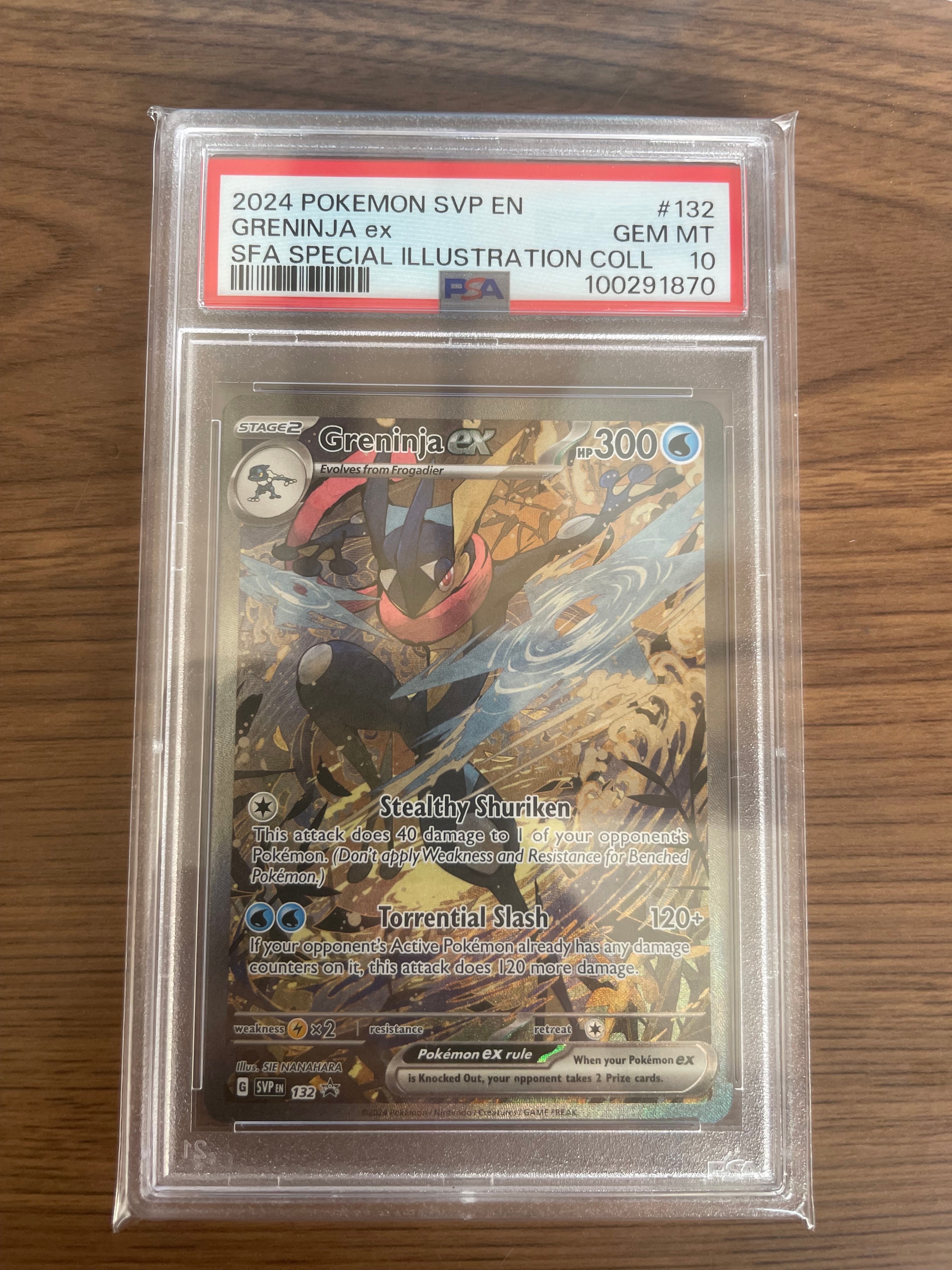 ゲッコウガex P [SVP EN 132]【英語版】(スカーレット&バイオレット「シュラウデッドフェイブル ゲッコウガex スペシャルイラストレーション コレクション」)