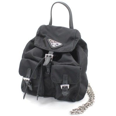 PRADA Nylon Mini Backpack "Black"