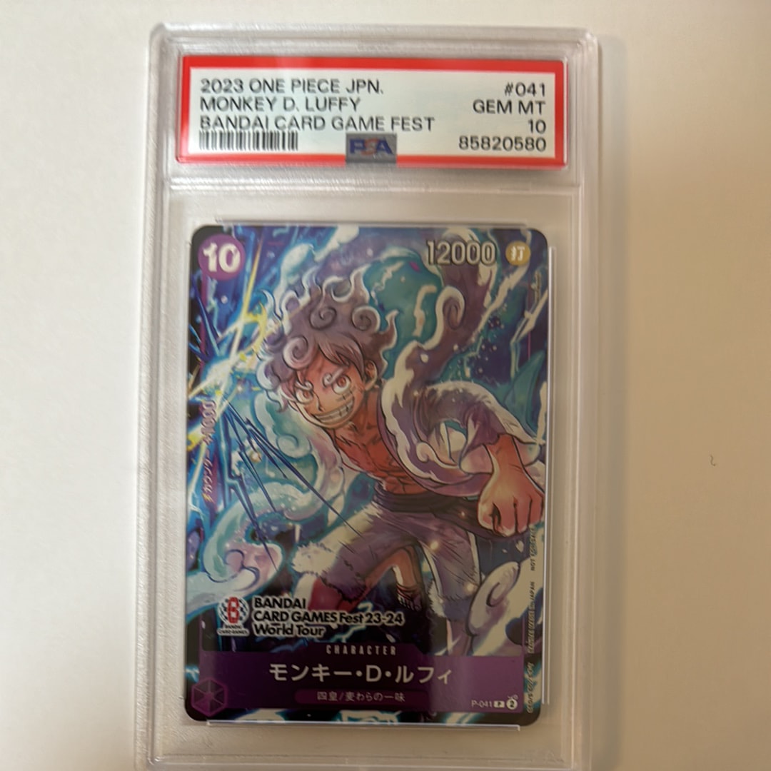 モンキー・D・ルフィ P [P-041] (BANDAI CARD GAMES Fest23-24 World Tour)