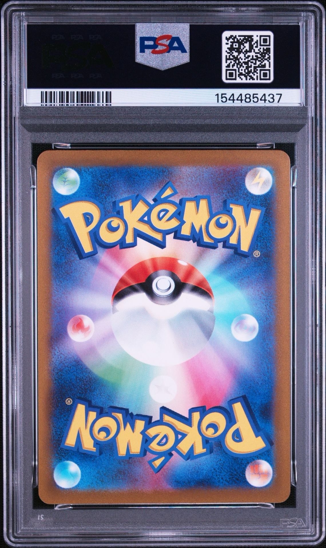 PSA10】コイキング AR[SV1a 080/073](スカーレット＆バイオレット 拡張