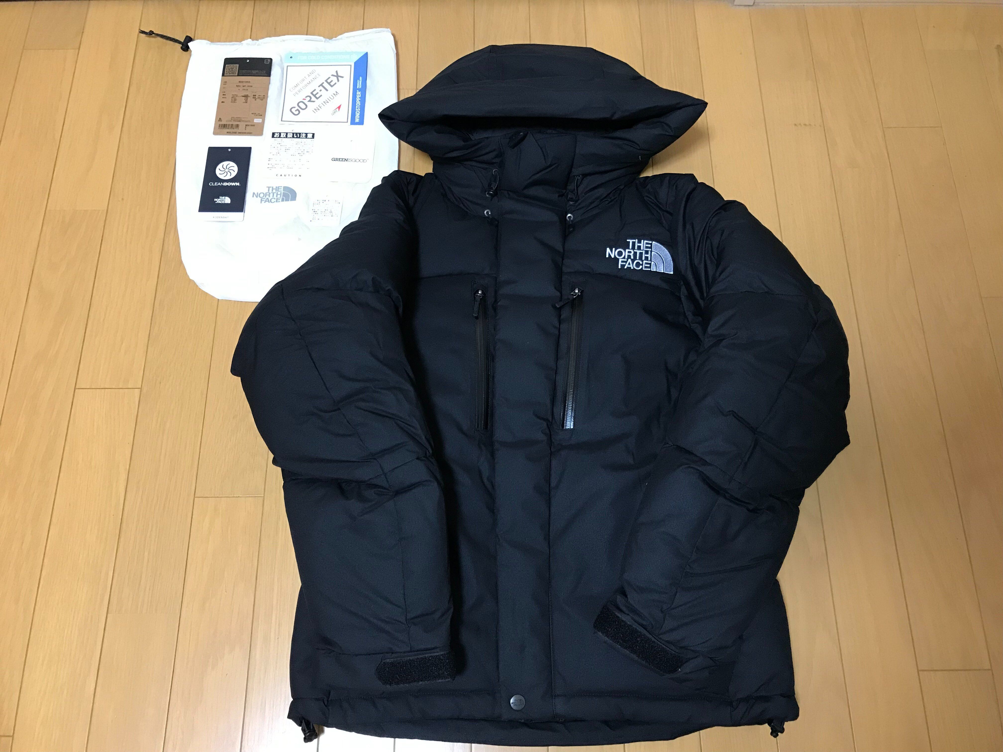 The North Face Baltro Light Jacket K 2020/2021 "Black"