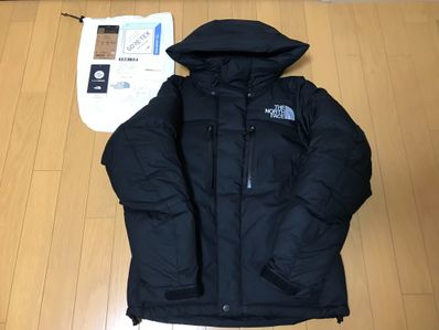 The North Face Baltro Light Jacket K 2020/2021 "Black"