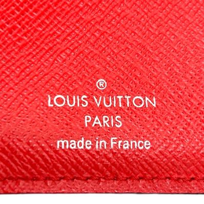 Louis Vuitton x Supreme Chain Wallet "Red"