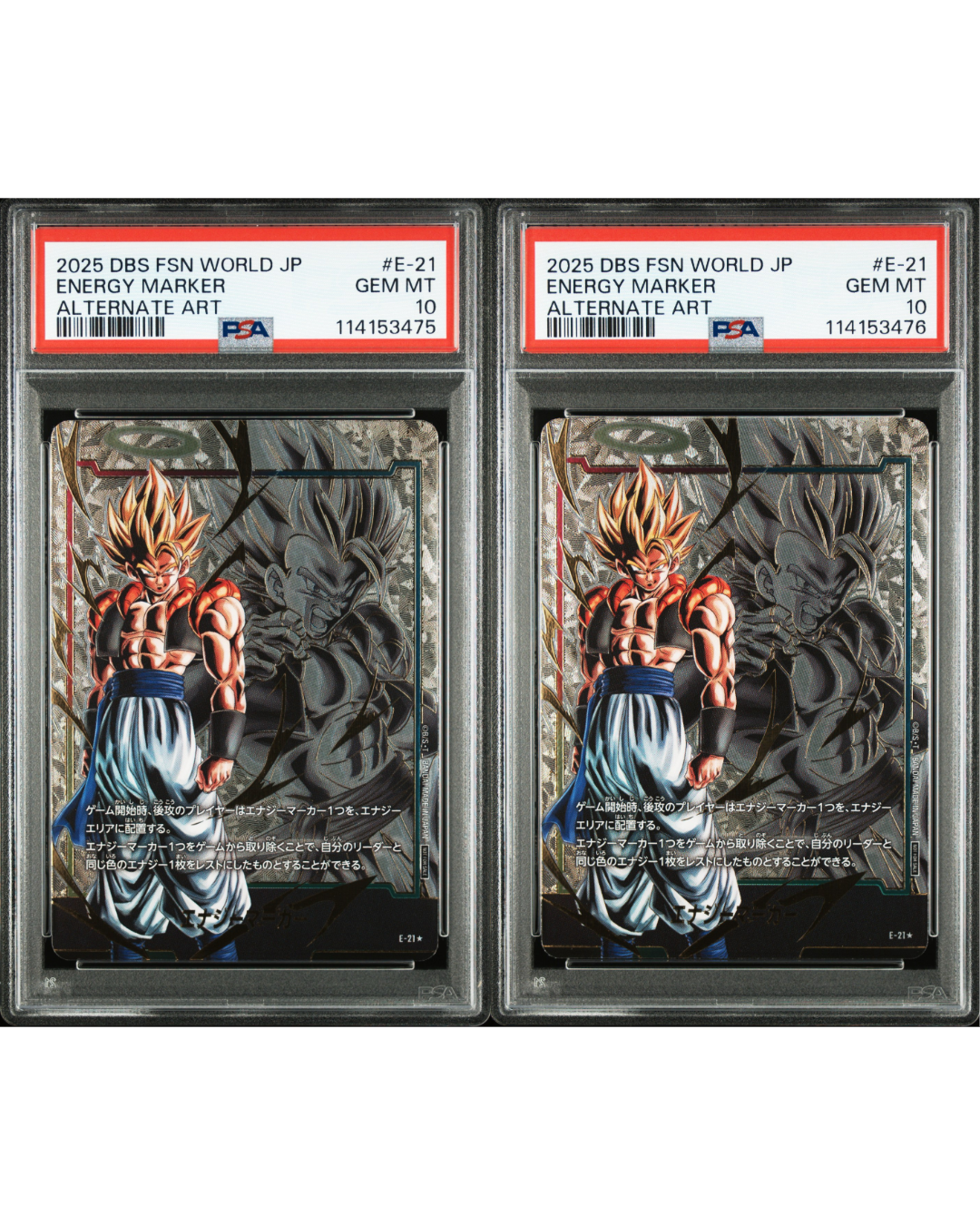 PSA10】エナジーマーカー(ゴジータ) ☆ [E-21](フュージョンワールド