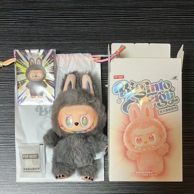 POP MART THE MONSTERS (LABUBU) Big into Energy Series Plush Pendant ID (Secret)