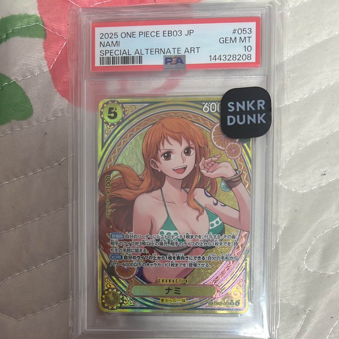 PSA10】ナミ SR-SPC [EB03-053](エクストラブースター「ワンピース