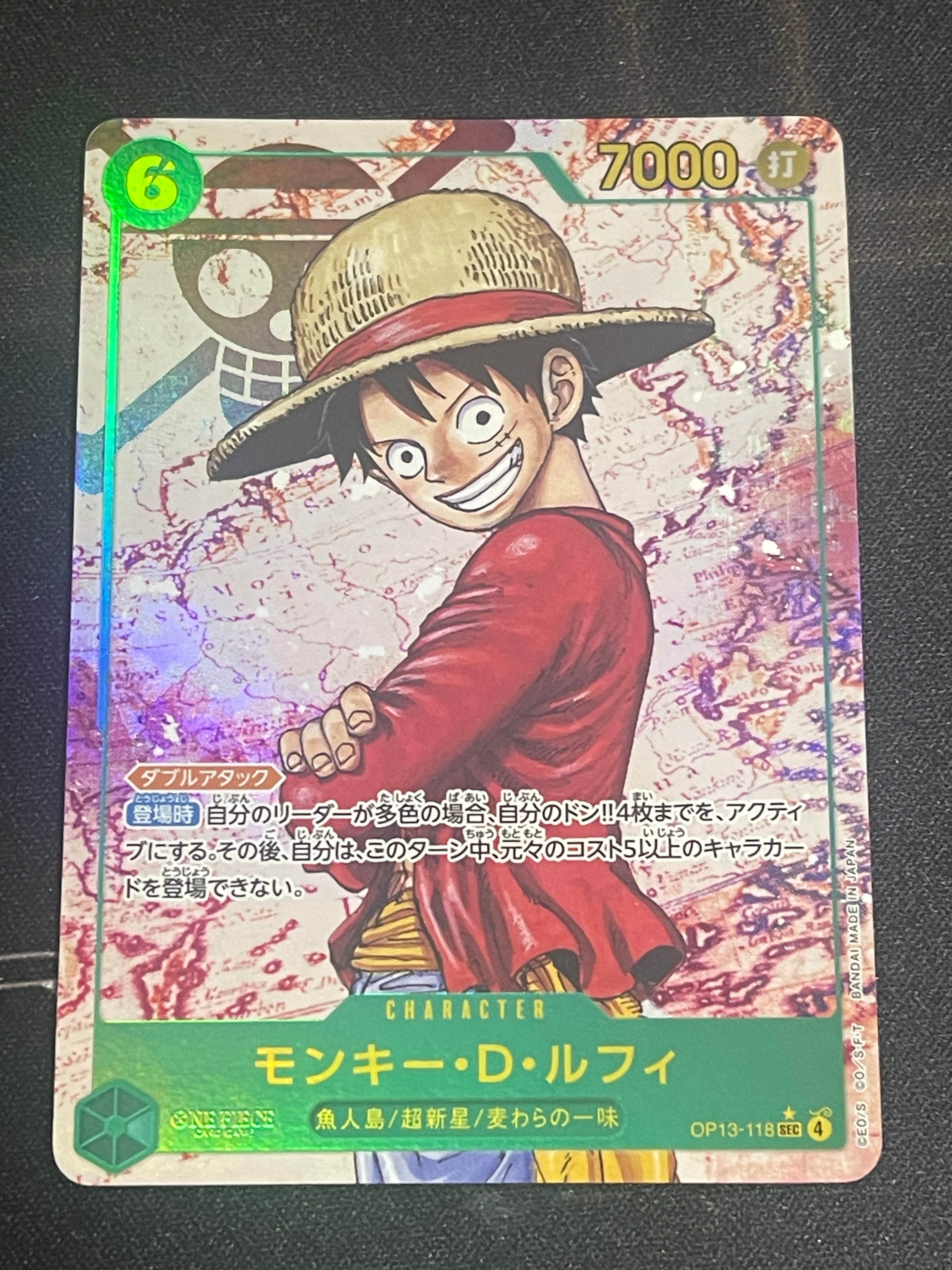 PSA10】モンキー・D・ルフィ SEC-P [OP13-118](ブースターパック