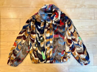 Supreme Multicolor Faux Fur Bomber Jacket "Multi"