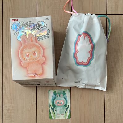 POP MART THE MONSTERS (LABUBU) Big into Energy Series Plush Pendant SERENITY