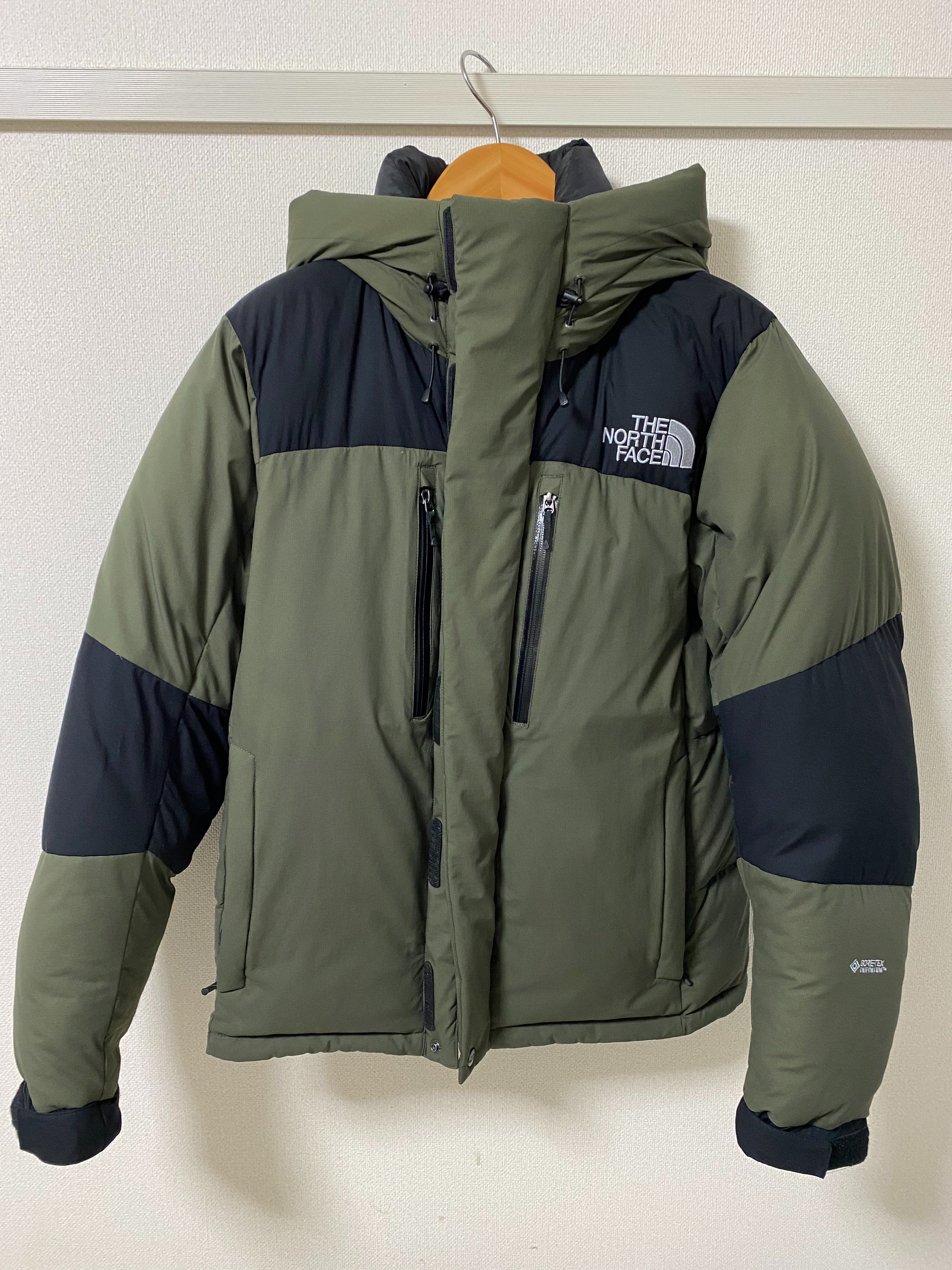 The North Face Baltro Light Jacket NT 2020/2021 "New Taupe"