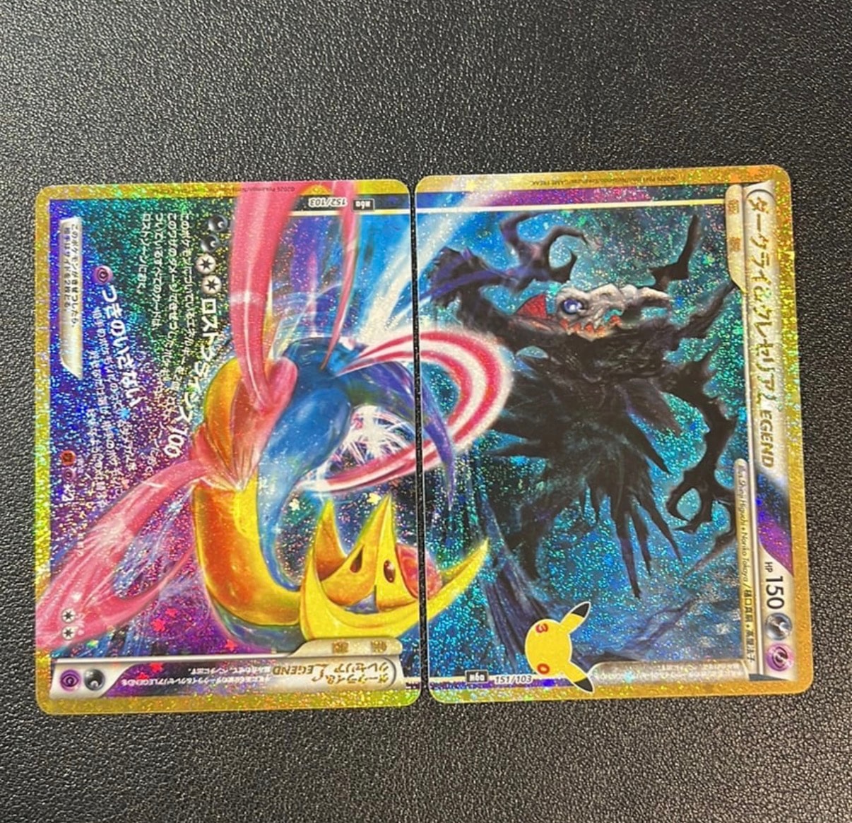 ダークライ&クレセリアLEGEND 2枚セット [M6a 151-152/103](拡張パック「30th CELEBRATION」)