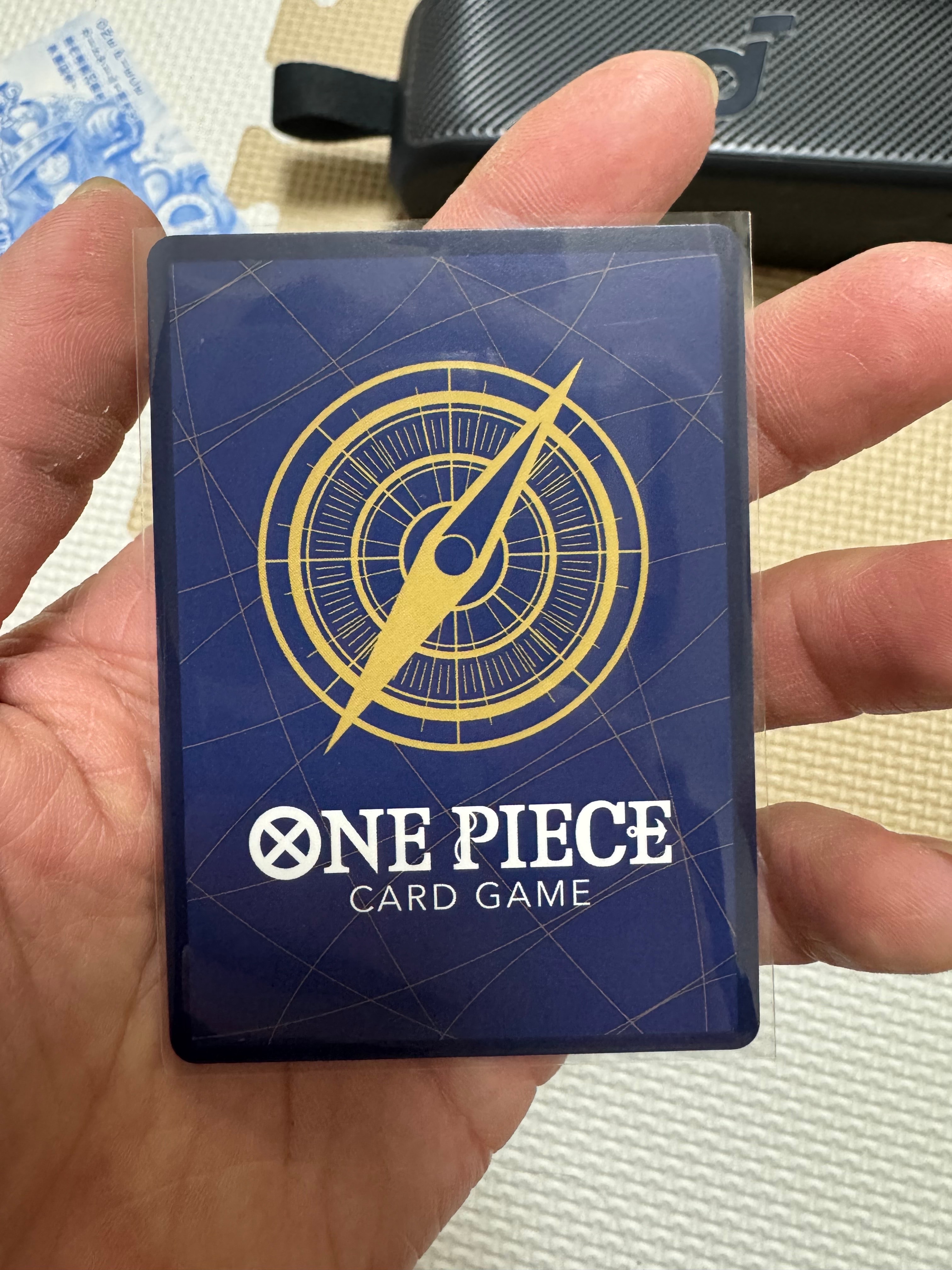 モンキー・D・ルフィ P [P-043]  (週刊少年ジャンプ2023年36・37合併号付録)