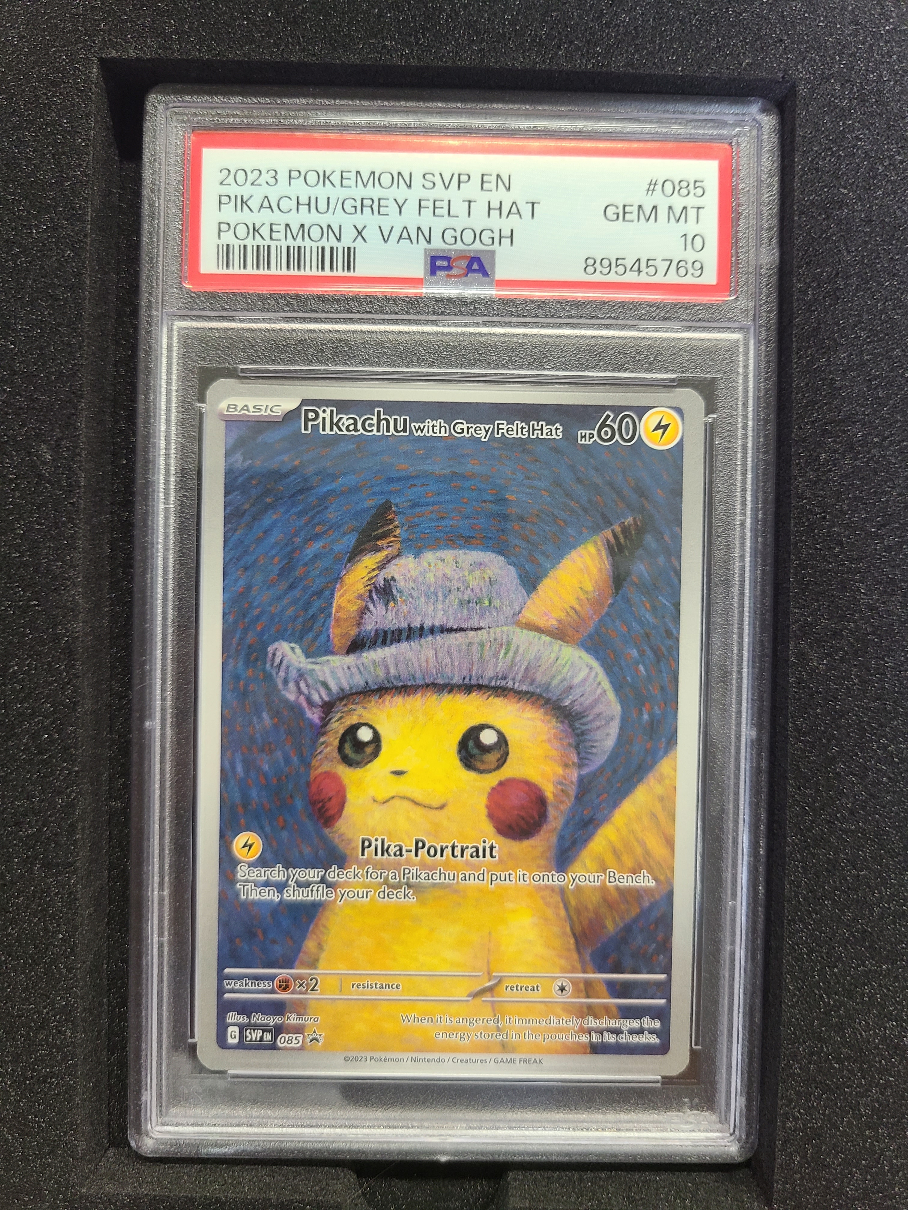 PSA10】ピカチュウ : プロモ [SVP EN 085](「ゴッホ展