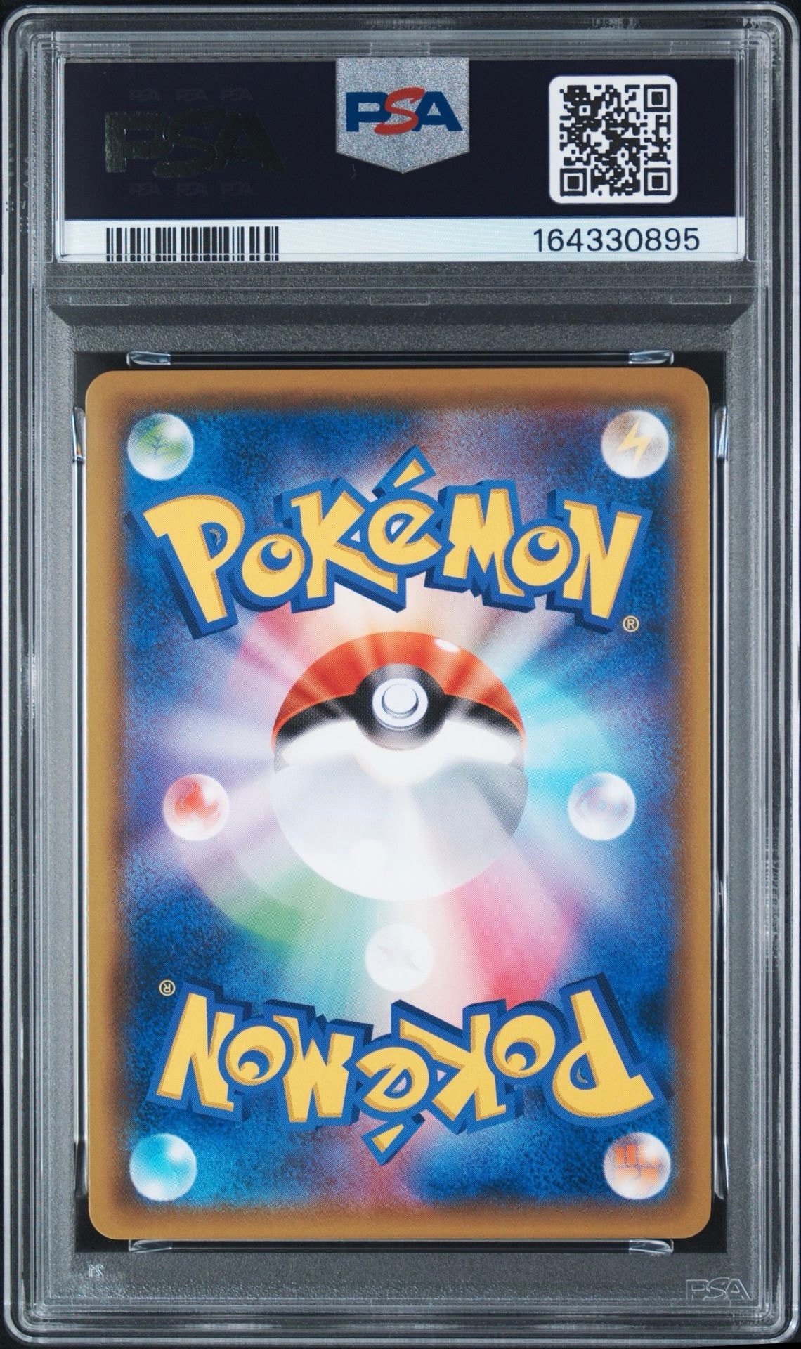 PSA10】ブラッキー&ダークライGX [SMM 010/031](スターターセット TAG