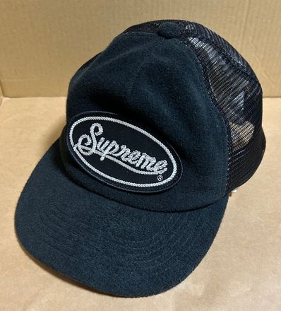 Supreme Terry Mesh Back 5-Panel "Black"